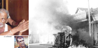 කළු ජූලිය කළු නොකළ ගාල්ලේ මිනිස්සු