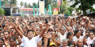 සර්වපාක්ෂික ආණ්ඩුවකට රනිල්ගෙන් විවෘත ඇරයුමක්