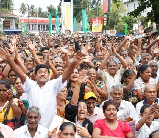 ඉතිහාසය අපට කියන “පිල් මාරු”