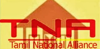 ෆෙඩරල් ඉල්ලන පරඬැල් නායකයෝ