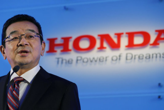 Honda to use English as its official language
