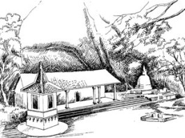 පිළිකුත්තුව සහ අවට ගම්මාන