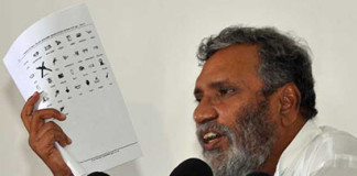 අපේ මනාපය ඔහුටය