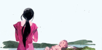 වැරදි මඟ ගියොත් හරි මඟ නොපෙනේවී