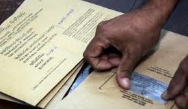 තැපැල් ඡන්ද ක්රමය