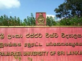 රාගයෙන් පිස්සු වැටී සරසවියත් කෙළෙසන උන්මත්තකයෝ