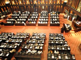 සමාවෙන්න…. යන පාර වැරදුණාද?