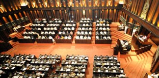 දෙමළ සන්ධානයත් නව ගමනකට සැරසේ