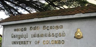 දෙපැත්තෙම පොරොන්දු දිහා නෙමෙයි දෙගොල්ලොම කරපු වැඩ දිහා බලන්න