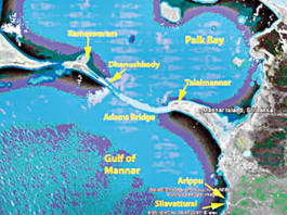 ගෙදර සිට බුද්ධ ගයාවට කෙළින්ම කාර් එකෙන් යමු – Indu Lanka bridge indu-lanka-bridge