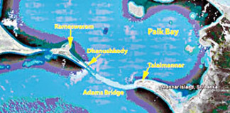 ගෙදර සිට බුද්ධ ගයාවට කෙළින්ම කාර් එකෙන් යමු – Indu Lanka bridge indu-lanka-bridge