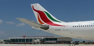 Mattala international grain store – ආයුබෝවන්! මේ ‘මත්තල’ ජාත්යන්තර වී ගබඩාවයි mattala-rajapakse-airport