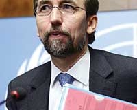 එක්සත් ජාතීන්ගේ R2P සංකල්පය ශ්රී ලංකාවට – United Nations R2P Concept on Sri Lanka R2P