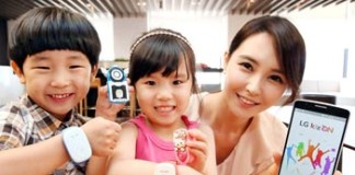 දරුවන්ගේ ආරක්ෂාව නව තාක්ෂණයට – New Technology for Child Protection child-protection