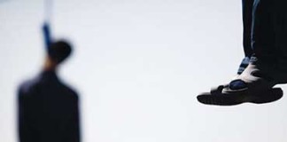 උත්තරය මරණ දඬුවමද? – Death sentence hang