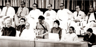 බණ්ඩාරනායක චින්තනය මැදුම් පිළිවෙත හා ජිනීවා – Bandaranayake thoughts medum piliwetha and geneva sirimavo-bandaranayake