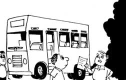 රූපවාහිනී අංජන රේඛා නළඟන ඔබද ලඳේ – Vehicle emission test vehicle