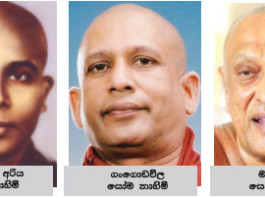 ජනප්රිය භික්ෂුන් වහන්සේ හදිසියේ අපවත් වන අබිරහස – Ven Theros who died in early age VenTheros