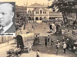 රොබින්සන් හැදු (1865) මුසාම්මිල් (2015) පාලනය කරන 150 හැවිරිදි කොළඹ මහ ගෙදර – Town Hall Colombo Sri Lanka colombo-town-hall
