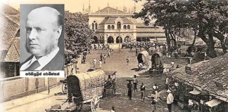 රොබින්සන් හැදු (1865) මුසාම්මිල් (2015) පාලනය කරන 150 හැවිරිදි කොළඹ මහ ගෙදර – Town Hall Colombo Sri Lanka colombo-town-hall