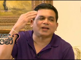 I have never bribed anyone – Nissanka Senadhipathi