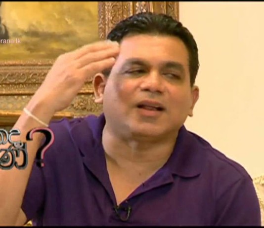 I have never bribed anyone – Nissanka Senadhipathi