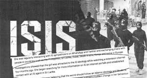 රී ලංකාවේ අයිසිස් ඒජන්තවරයකු සිටිනවා ISIS