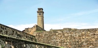 ලෝක උරුමයක් වූ පුරාණ ගාලු කොටුව – Galle fort of world heritage gallefort