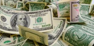 සිදුවීමට මොහොතකට පෙර ලංකාවේදී නැවැත්වූ ලොව ලොකුම බැංකු වංචාව