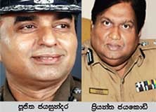 පාතලය එකවරම ඔලුව ඉස්සුවේ ඇයි? – Under world Sri Lanka