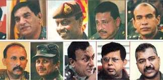 විජයග්රහණයේ 7 වැනි සමරුව