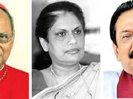 මරණයේ ගෙඩිත් නැති කඩන්න අළුගෝසුවෙකුත් නැති ලංකාවේ එකම ගහ