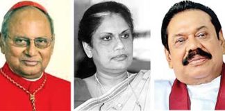 මරණයේ ගෙඩිත් නැති කඩන්න අළුගෝසුවෙකුත් නැති ලංකාවේ එකම ගහ