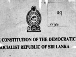 ව්යවස්ථාවට අදාළව අත්හදාබැලීම් මේ අවස්ථාවේදී නොකළ යුතුය….